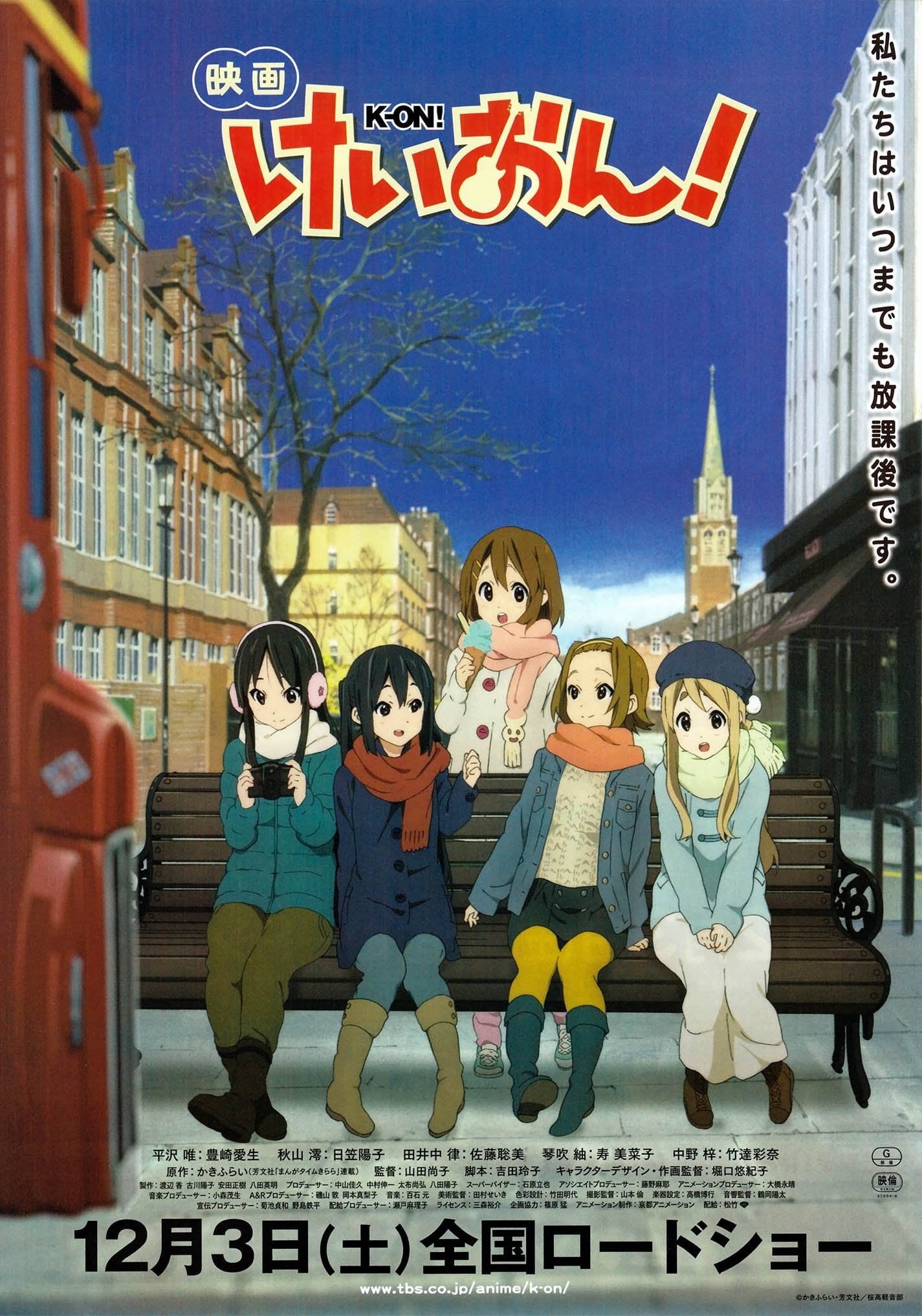 轻音少女 剧场版 2011 动漫海报