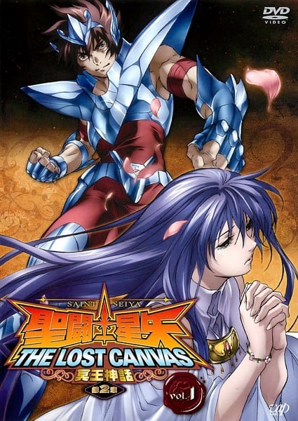 圣斗士星矢 THE LOST CANVAS 冥王神话 第2章 2011 动漫海报