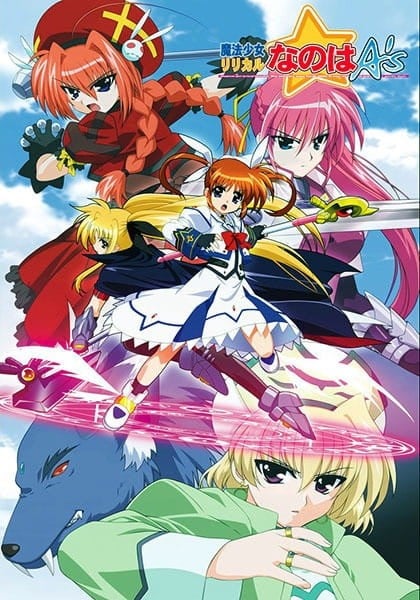 魔法少女奈叶A's 2005 动漫海报