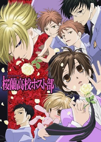 樱兰高校男公关部 2006 动漫海报