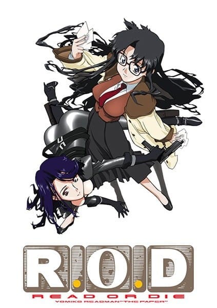 读或死 OVA 2001 动漫海报