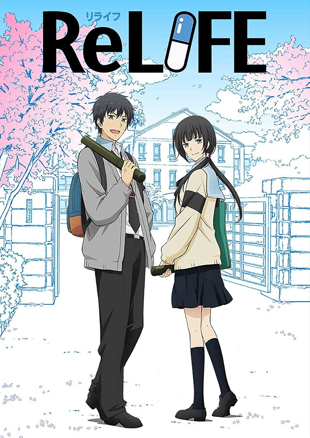 ReLIFE 完结篇 2018 动漫海报