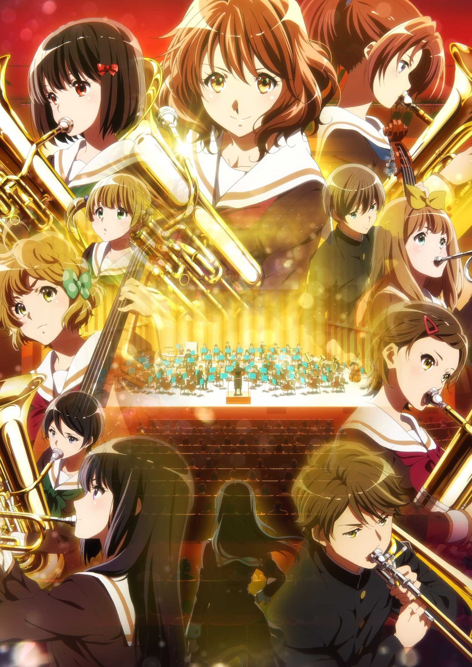 剧场版 吹响吧！上低音号～誓言的终章～ 2019 动漫海报