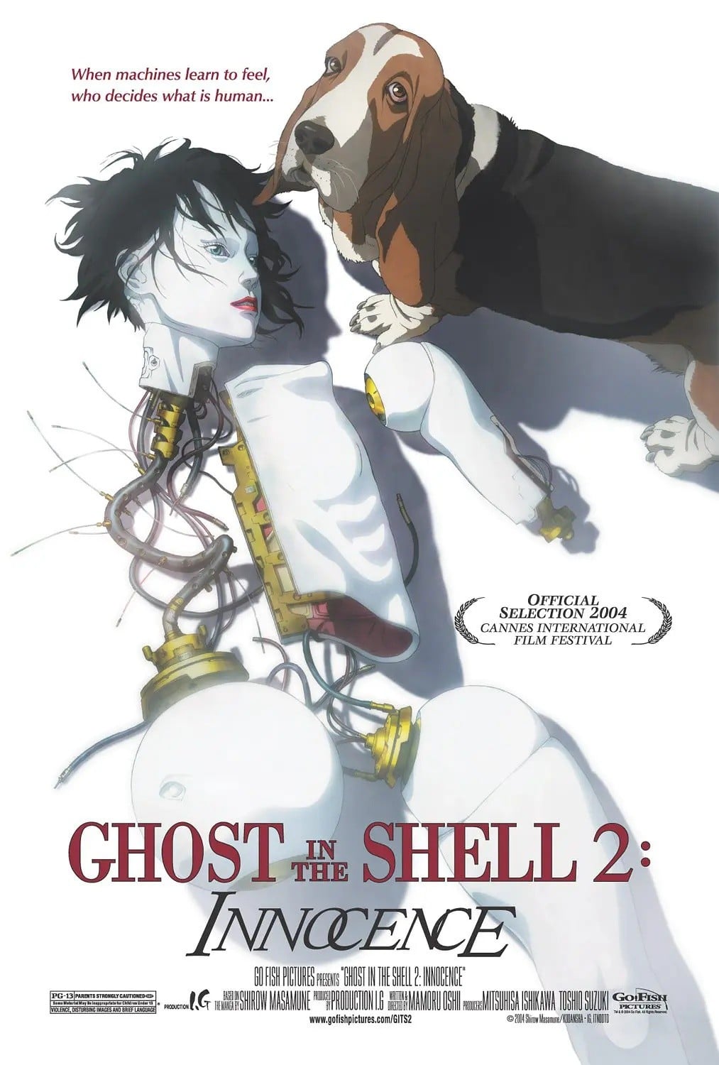 攻壳机动队2 无罪 2004 动漫海报