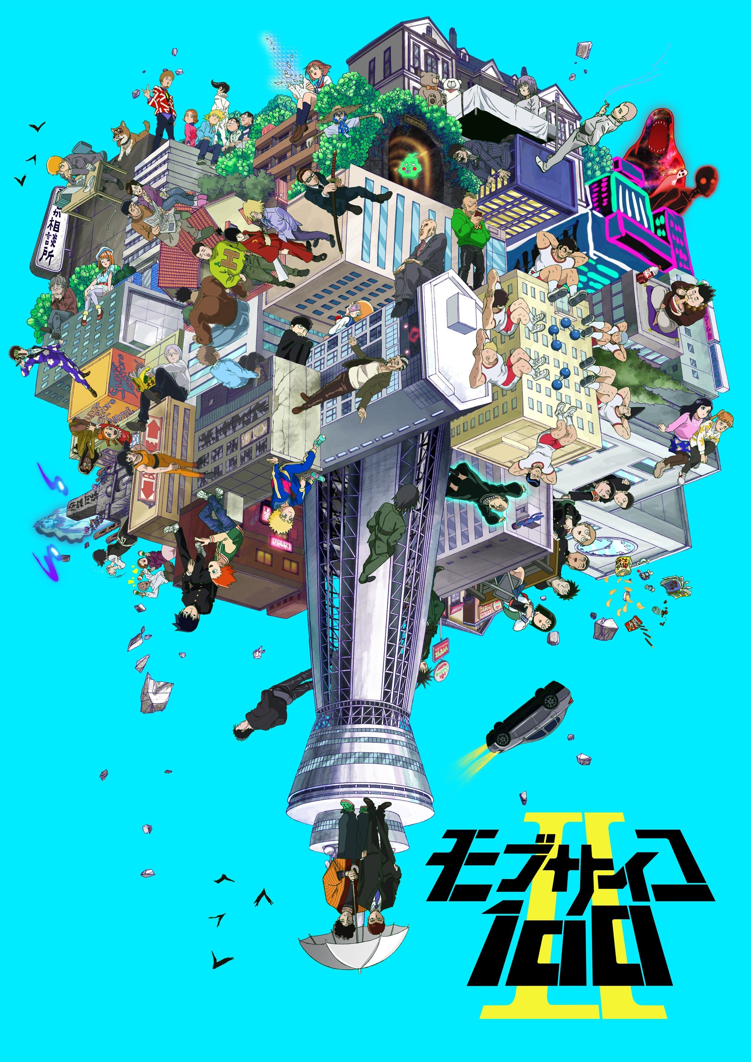 灵能百分百 第二季 2019 动漫海报