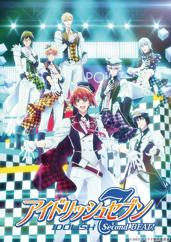 IDOLiSH7-偶像星愿- Second BEAT! 2020 动漫海报