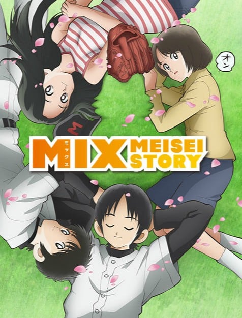 MIX：明青故事 2019 动漫海报