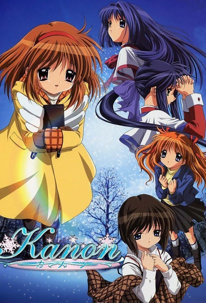Kanon 2006 动漫海报