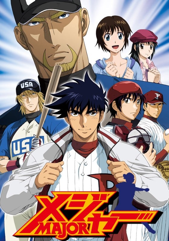 棒球大联盟 第五季 2009 动漫海报