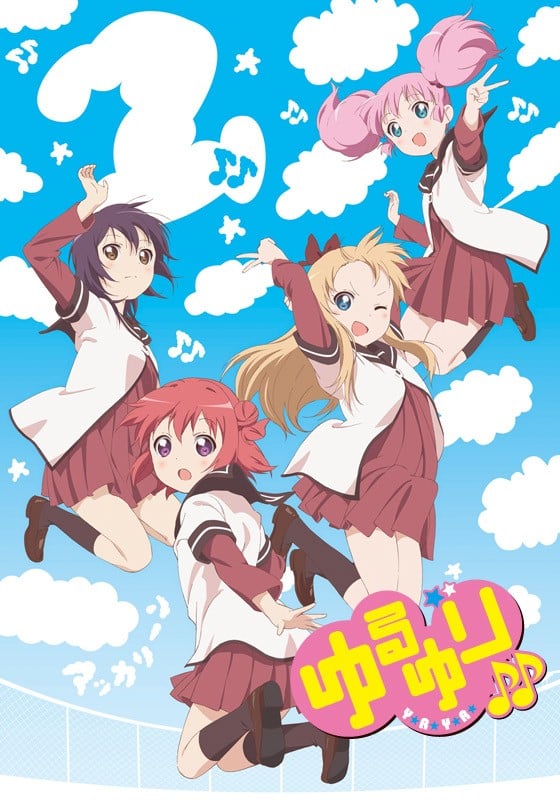 摇曳百合♪♪ 2012 动漫海报
