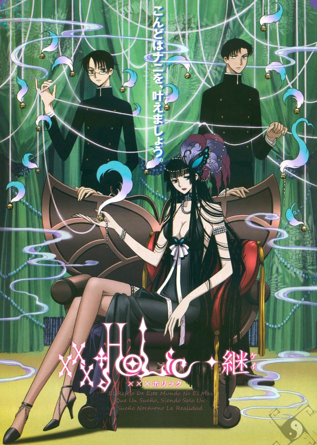 ×××HOLiC◆继 2008 动漫海报