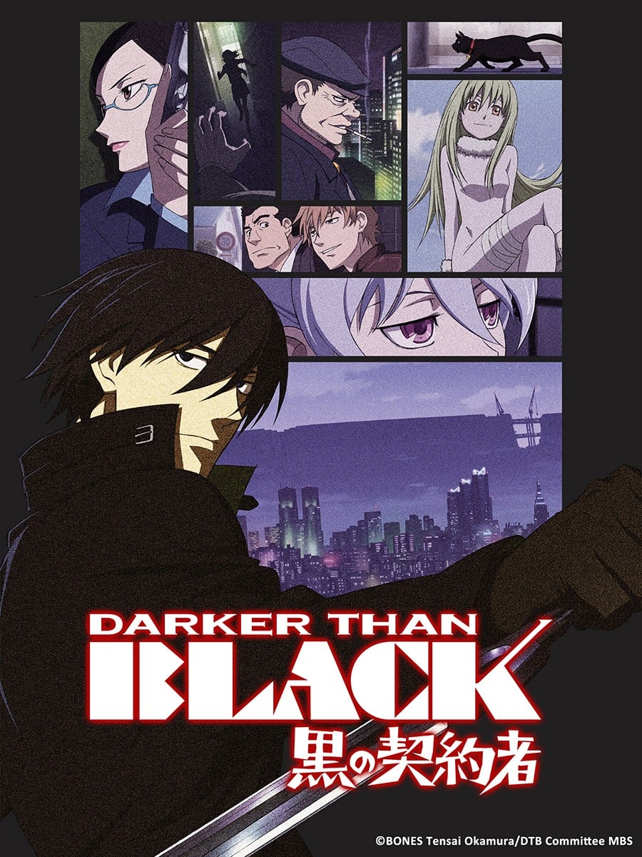 DARKER THAN BLACK -黑之契约者- 2007 动漫海报