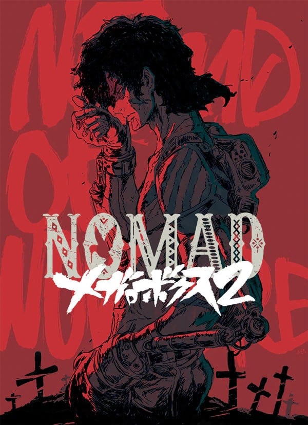 NOMAD MEGALO BOX 2 2021 动漫海报
