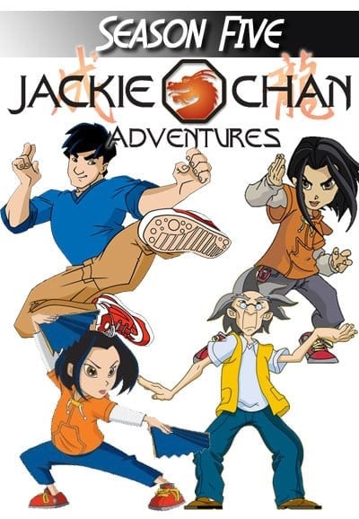 成龙历险记 第五季 2004 动漫海报