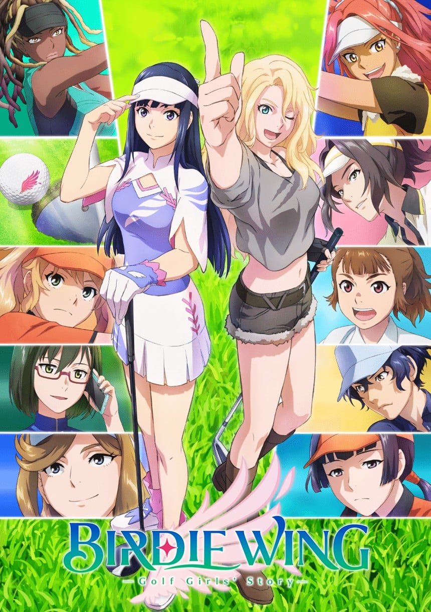 小鸟之翼 高尔夫少女 第二季 2023 动漫海报