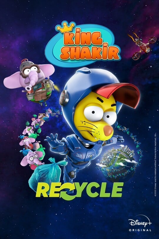 King Shakir Recycle 2023 动漫海报