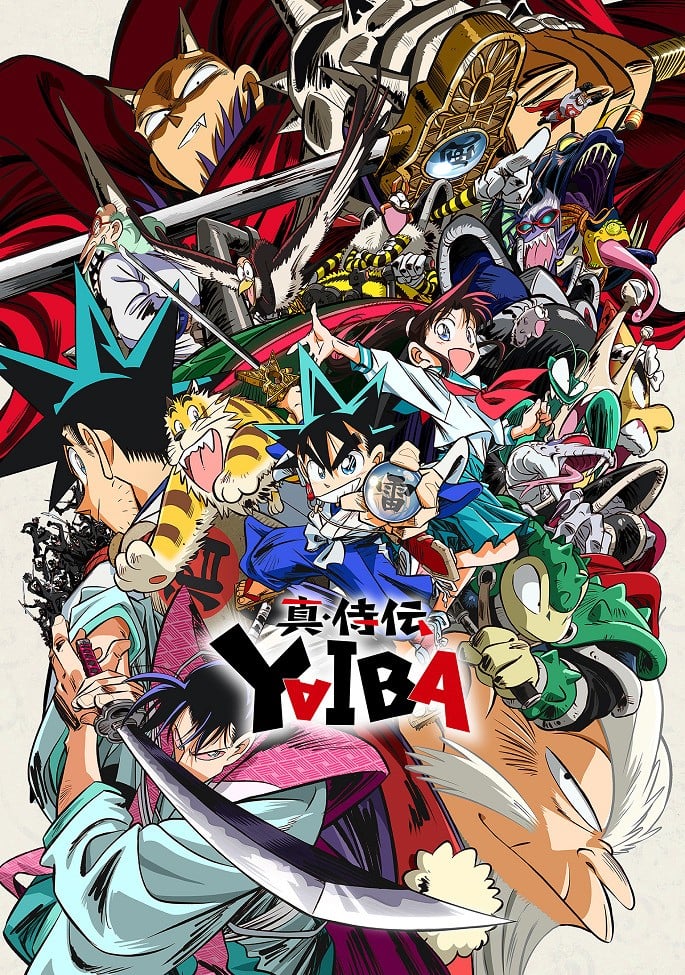 真･武士传 剑勇传说 2025 动漫海报