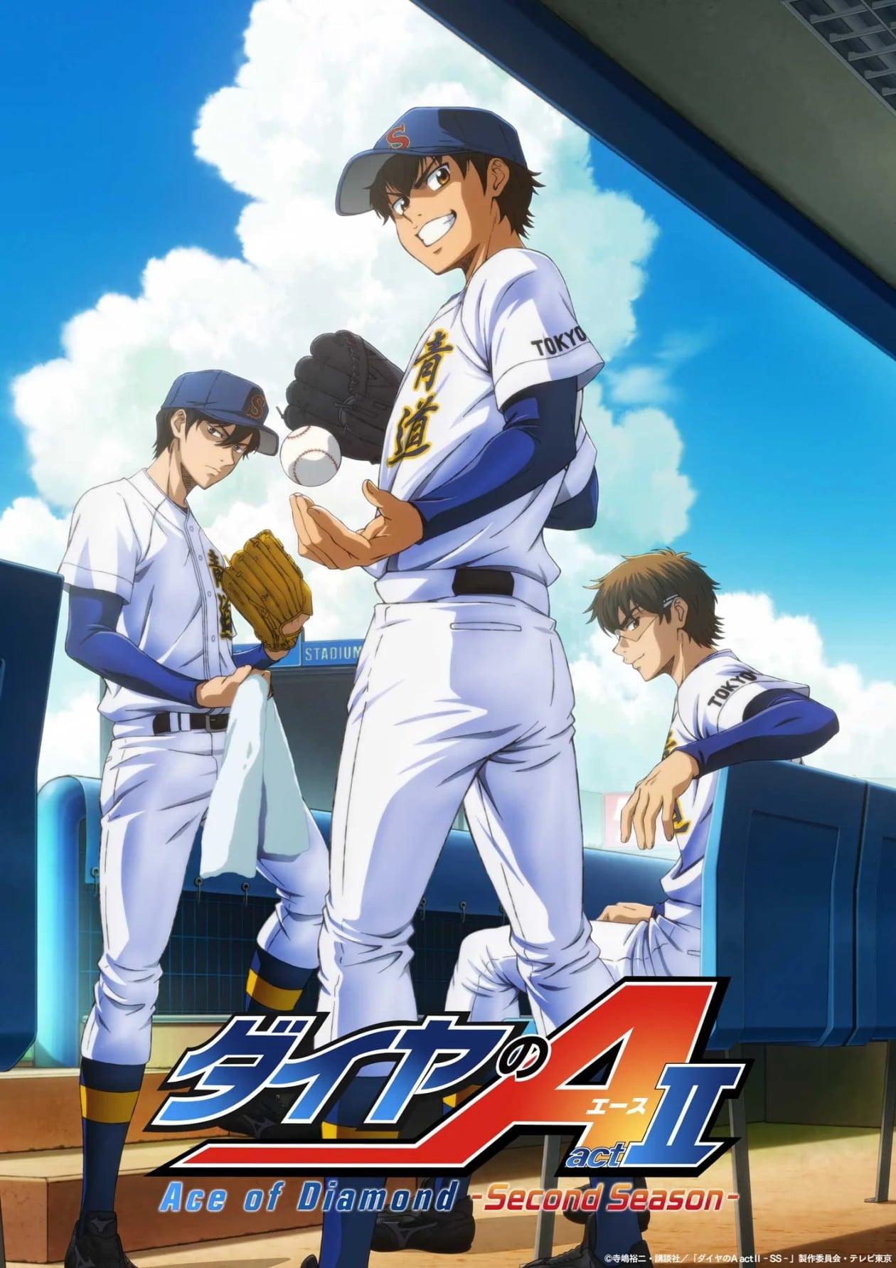 钻石王牌 act2 第二季 2026 动漫海报