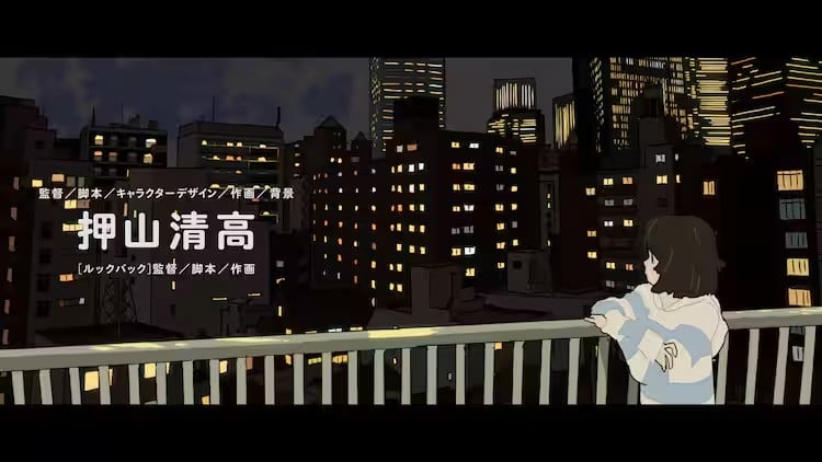 赤のキヲク 2025 动漫海报