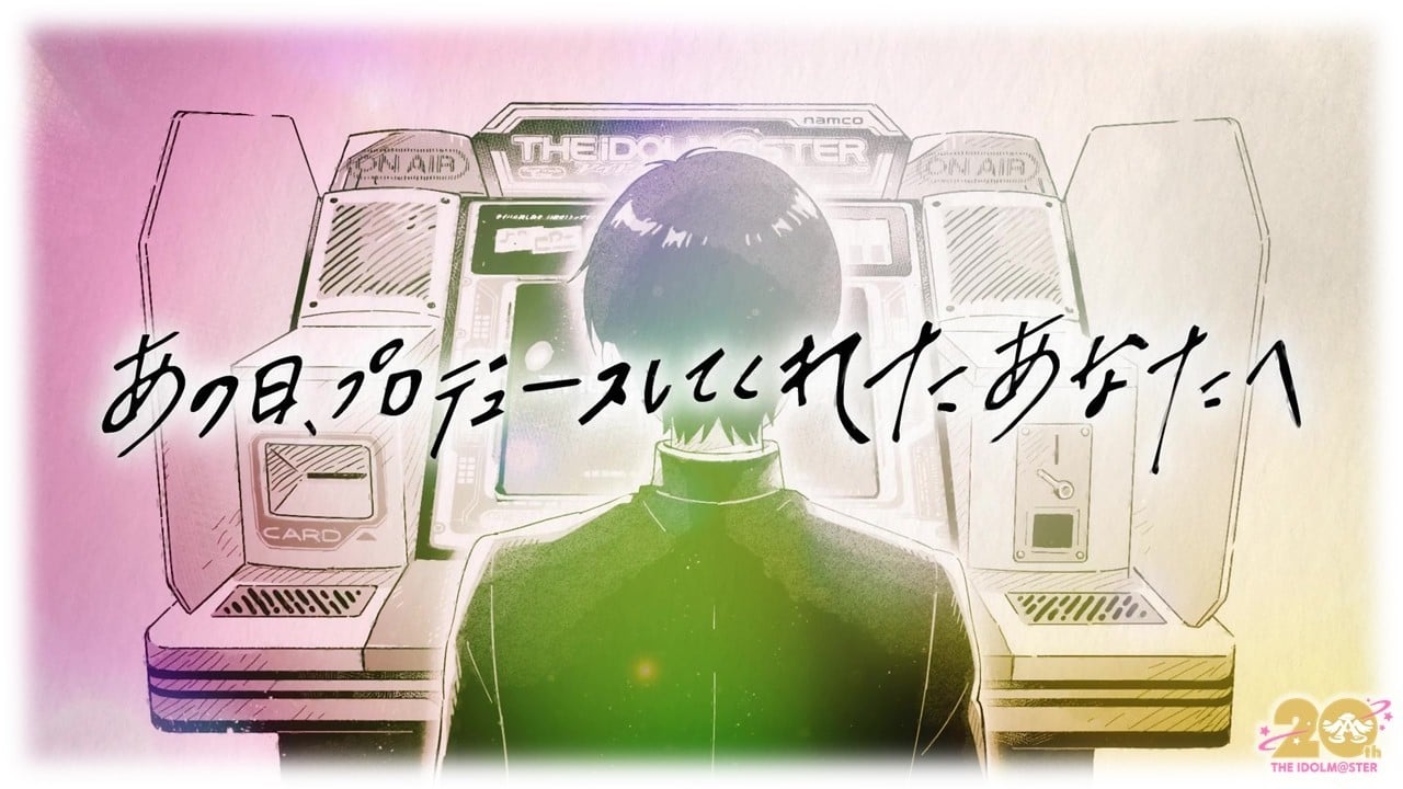 致那一天开始培育我的你 2025 动漫海报