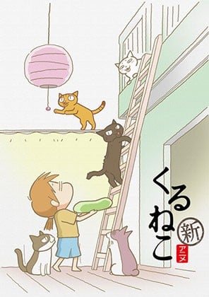 来来猫 第二季 2010 动漫海报