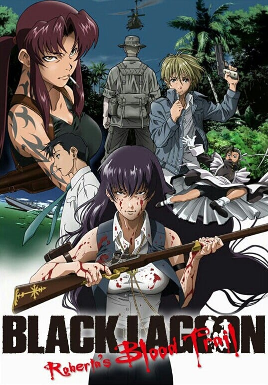 黑礁 Roberta’s Blood Trail 2010 动漫海报