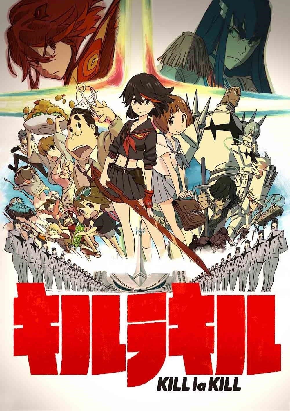 斩服少女 2013 动漫海报