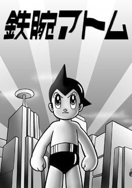 铁臂阿童木 1963 动漫海报
