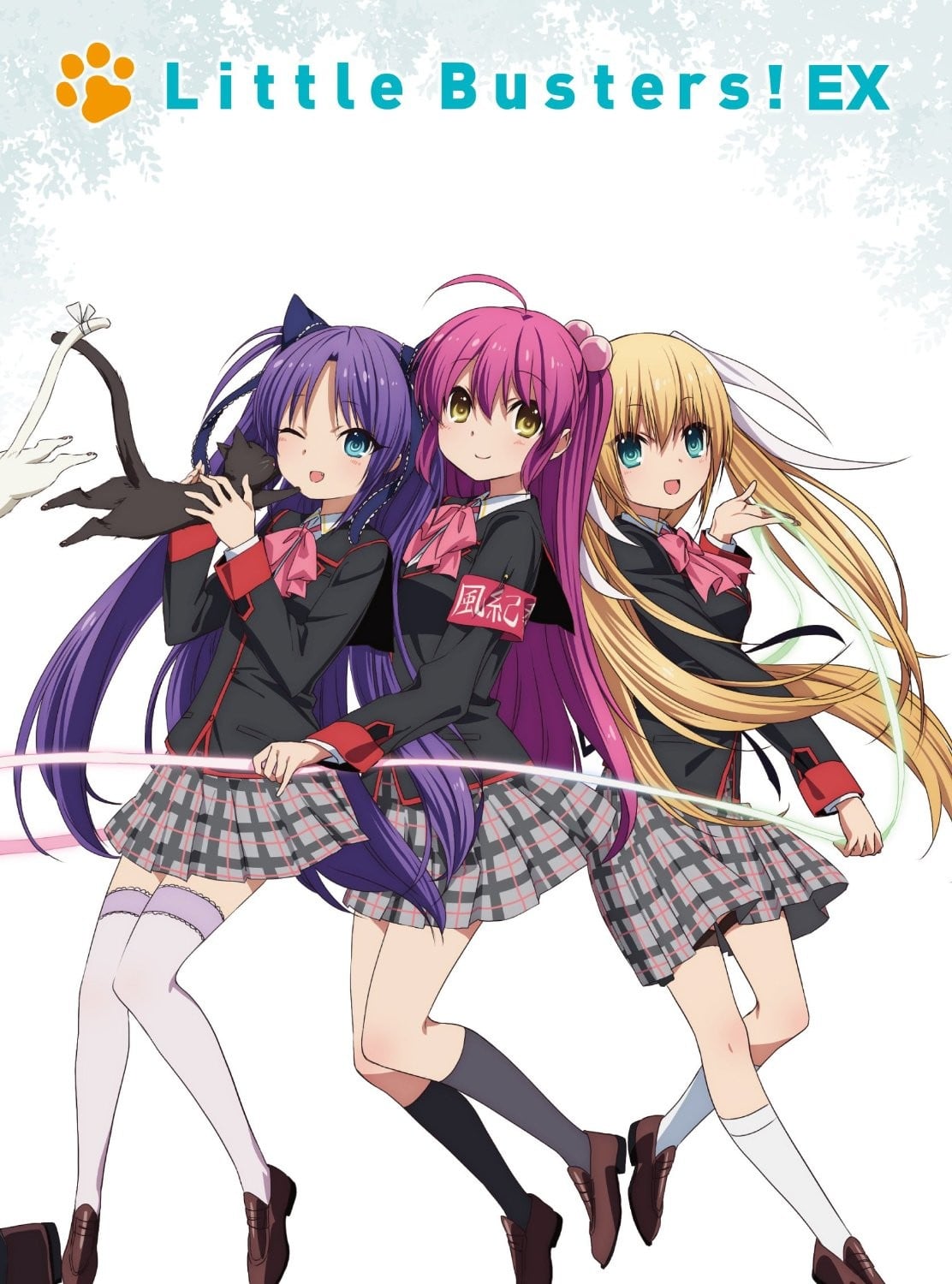 Little Busters! EX 2014 动漫海报