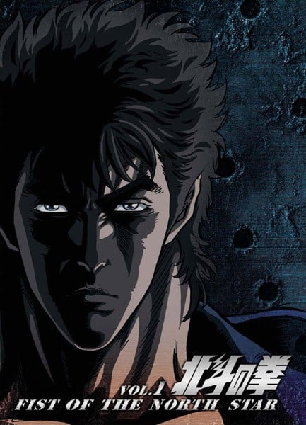 北斗神拳 1984 动漫海报
