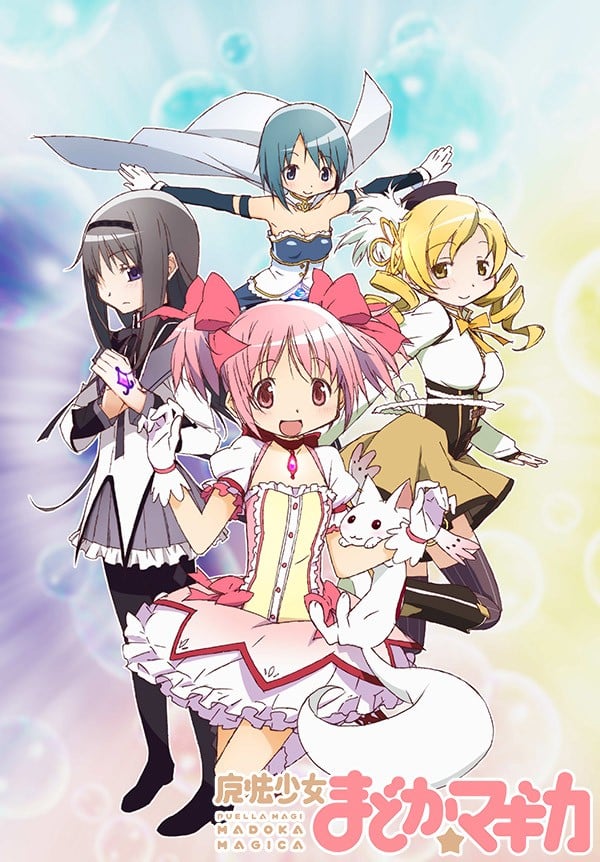魔法少女小圆 2011 动漫海报
