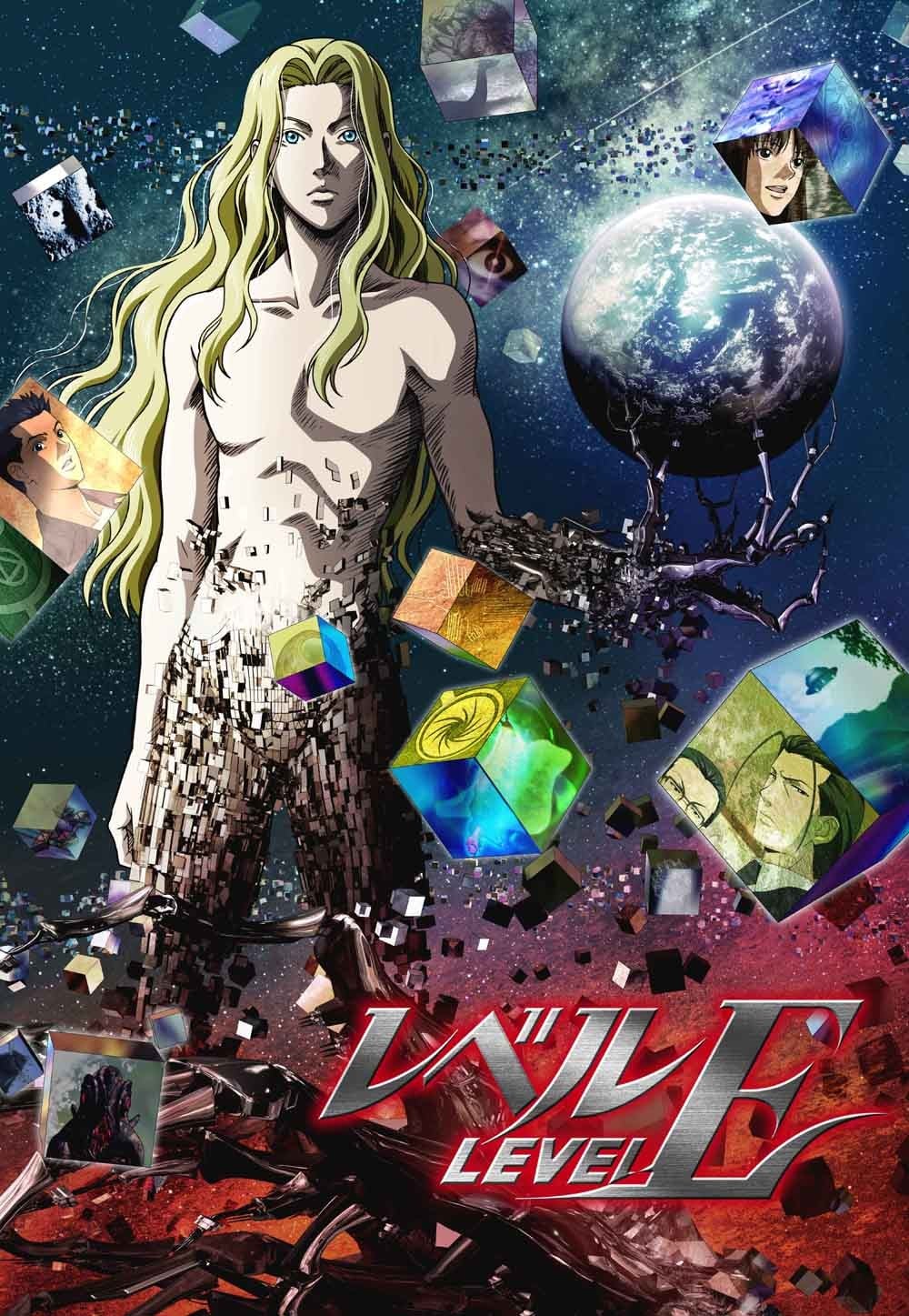 灵异E接触 2011 动漫海报